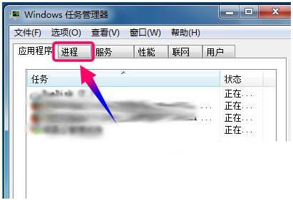 Win7鿴ڴռʵķ