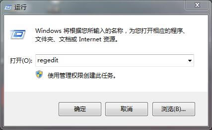 Win7ͼʧĽ