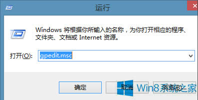 Win8Ƶʱֹķ