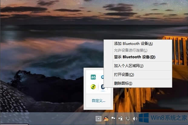 windows8ϵͳСôã