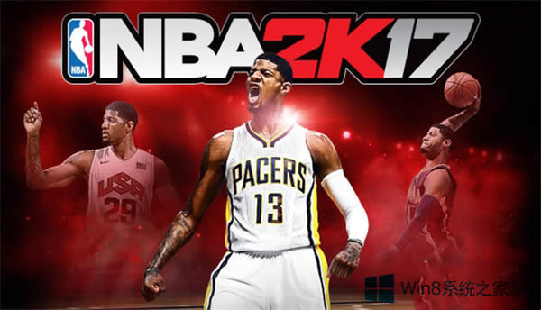 windows8nba2k17Сδ