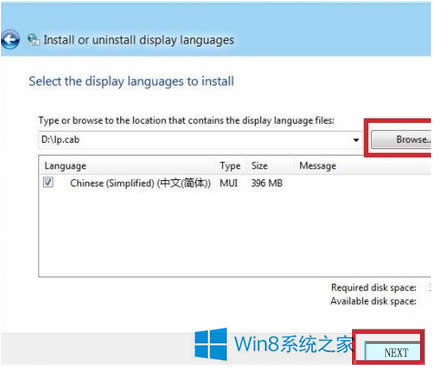 Win8.1޷װ԰ô죿