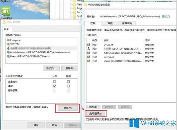 Win8.1 IE10򲻿ô죿