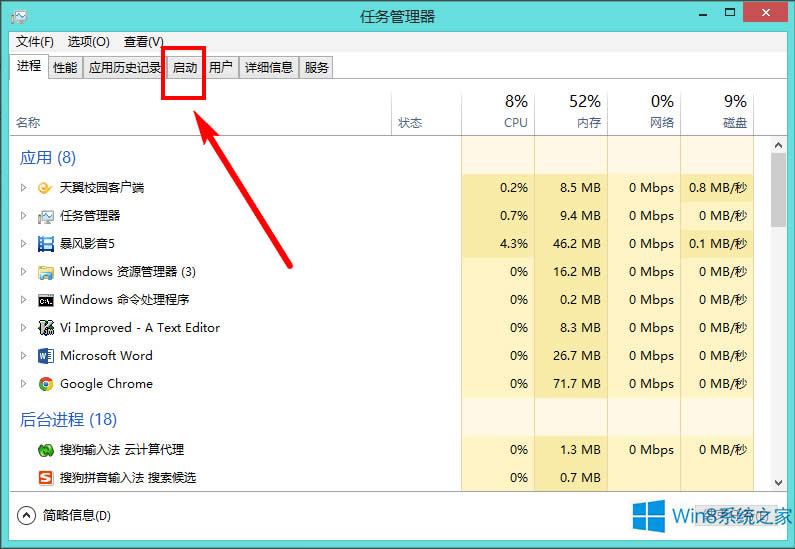 Win8.1ٶô죿ӿWin8.1ٶȷ