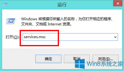 Win8.1ٶô죿ӿWin8.1ٶȷ