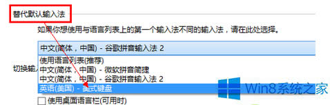 Win8.1ʽ̲ô죿