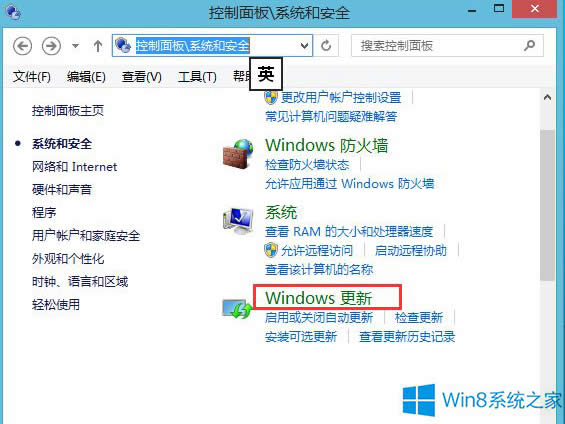 Win8.1רҵֻװָ·