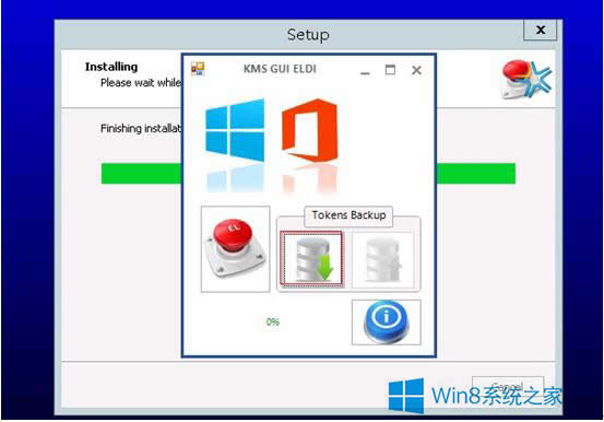 kmspicowindows8.1ϵͳ