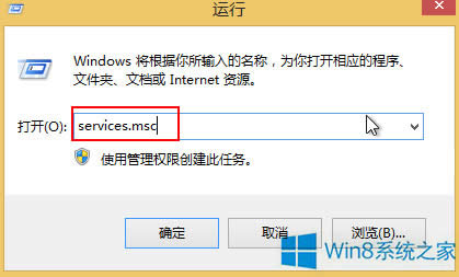 Win8ʱô