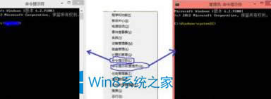 Win8δʾ