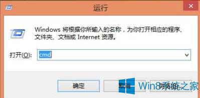 Win8δʾ