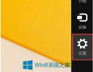 Win8.1ộ