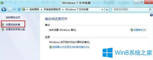 windows8αϵͳ