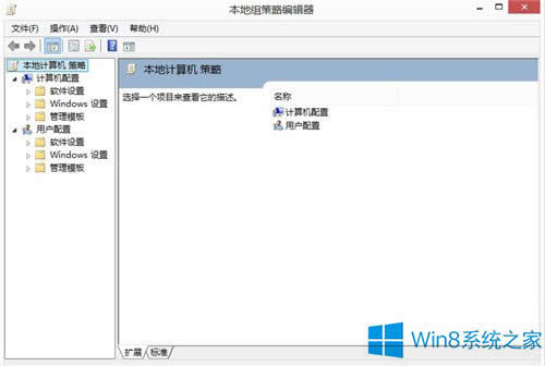 Win8ػô