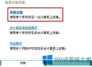 Win8޷װCAD2007ô죿