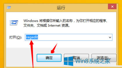 windows8.1qqܴchromeҳĴ