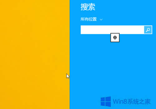 windows8.1дڵķ