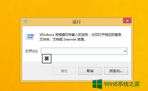 Win8.1дڵķ