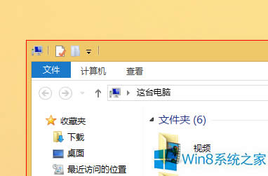 Win8ϵͳʹôڽͼWin8ϵͳԴͼߵʹ÷