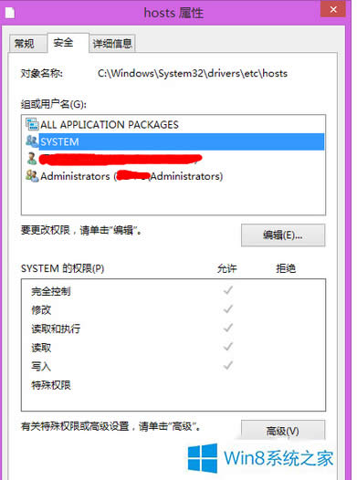 windows8ϵͳhostsļʧЧĴ