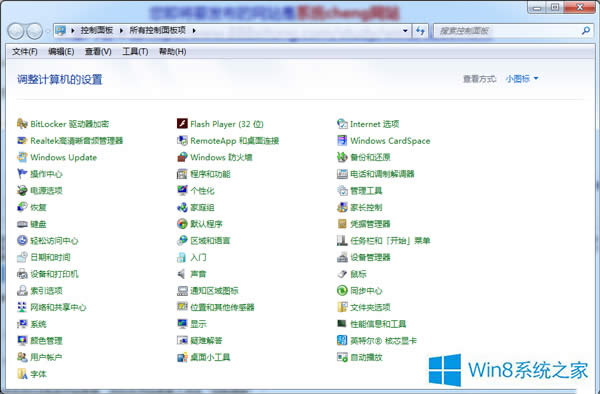 Win8ƵWindowsȫν