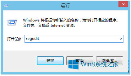 windows8.1հ״ҼûӦĴ