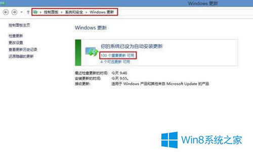 Win8Win8.1ϵͳķ