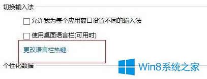 Win8뷨лν