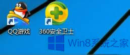 Win8