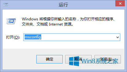 Win8԰ȫģʽķ