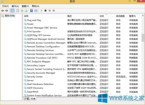 windows8ɾwindowsķķ