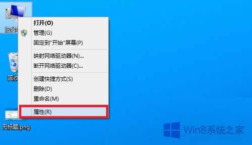 Win8ȡûʻƵķ