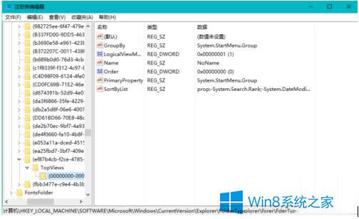 νWin8.1Win10ܲʾ⣿