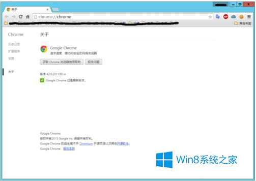 νWin8ϵͳChromeʧܴ0X00000000⣿