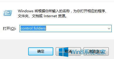 windows8.1win+eݼ򿪡̨ԡķ