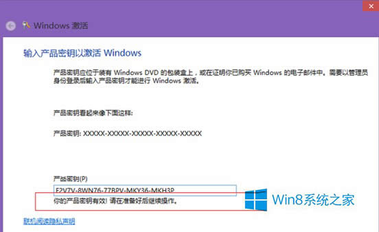 windows8.1μķ