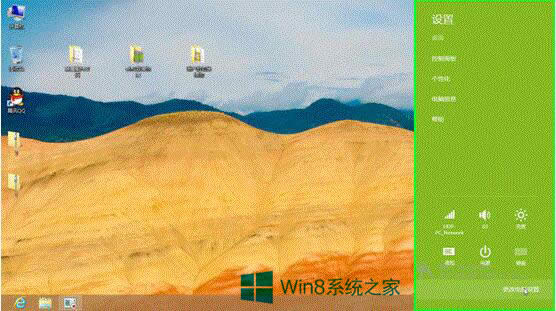 Win8˯߻ķ