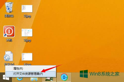 Win8.1豸Win8.1δ豸