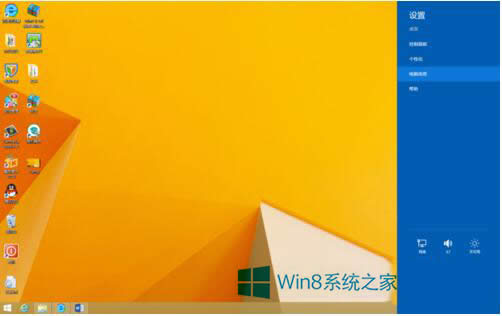 Win8.1豸Win8.1δ豸