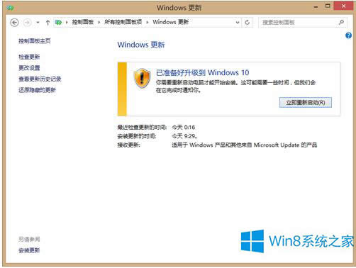 win8.1win1080240020ô?