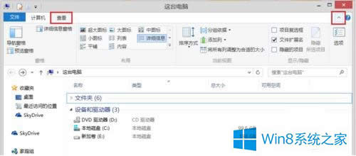 Win8.1 һWin8.1Դⷽ