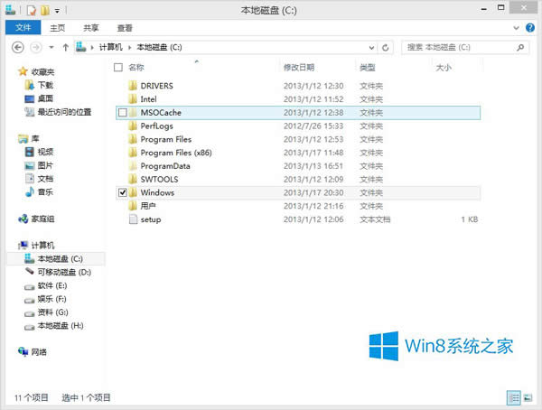 Win8ʲôǹ𣿹Ľ