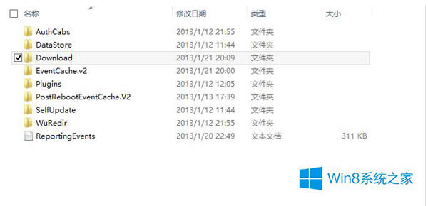 Win8ʲôǹ𣿹Ľ