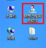 Win8洴ݷʽݷʽķ