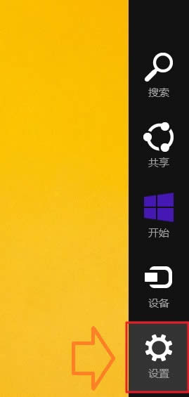 Win8.1л˻ķ