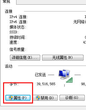windows8.1ռ100%δ