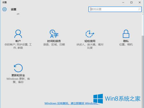 Win10λ˵Win8ϵͳ