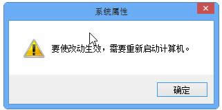 Win8ڴ棿öٺʣ