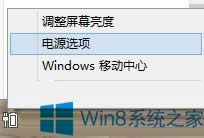 Win8.1ϵͳʧЧĽ