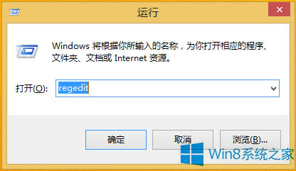 Win8εļҼ˵ѡ˳